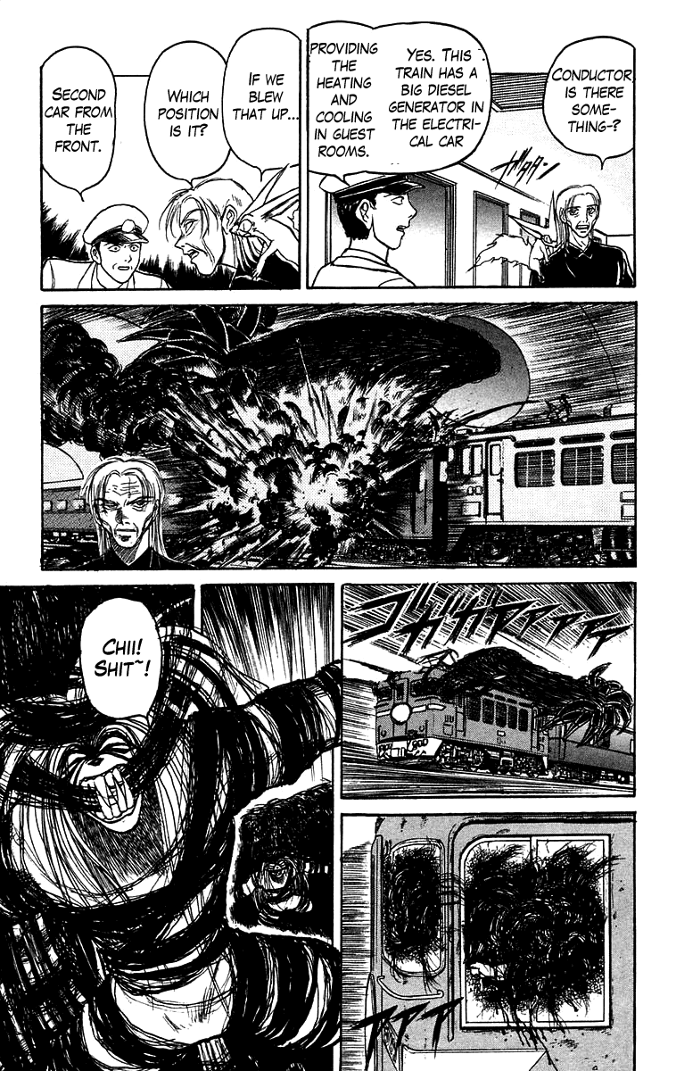 Read Ushio and Tora ENGLISH Manga Online