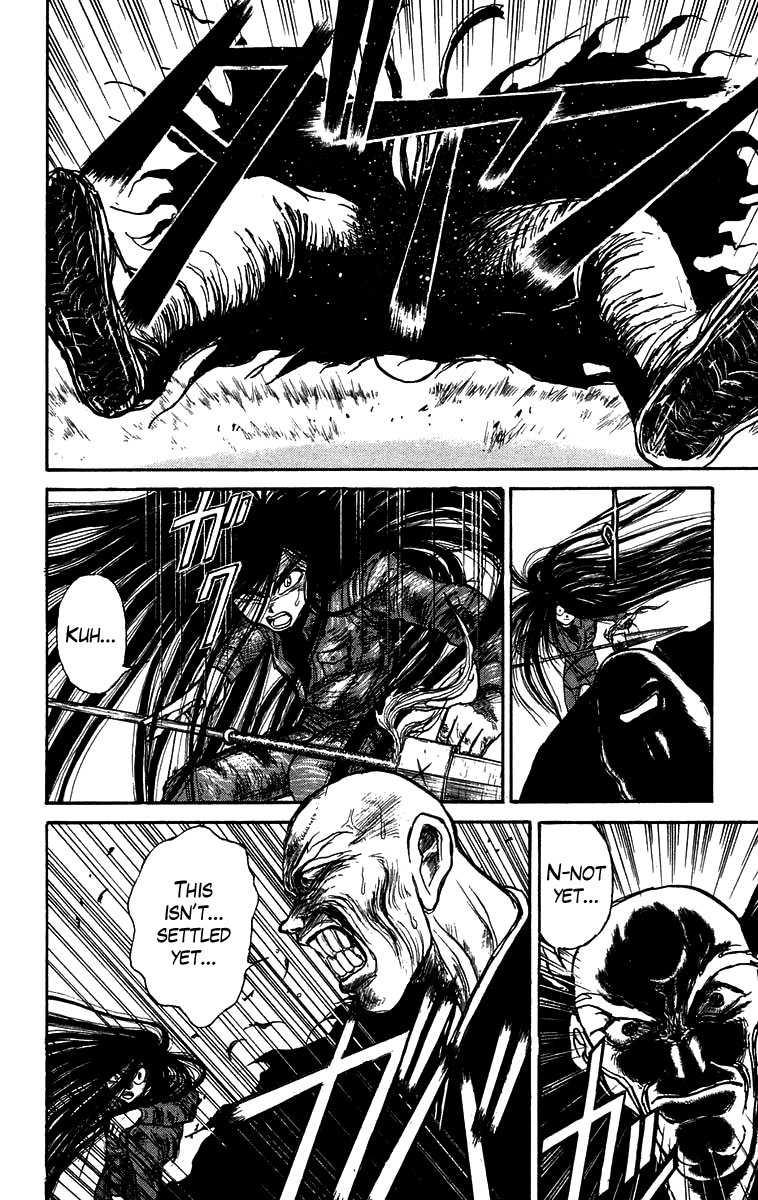 Read Ushio and Tora ENGLISH Manga Online