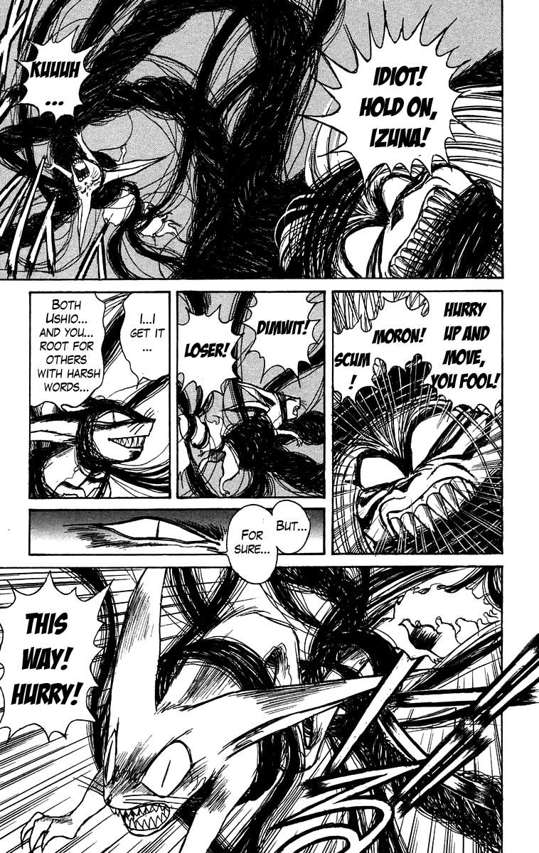 Read Ushio and Tora ENGLISH Manga Online