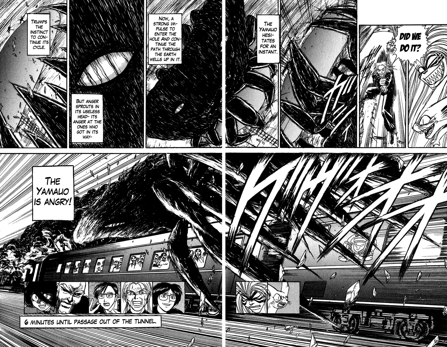 Read Ushio and Tora ENGLISH Manga Online