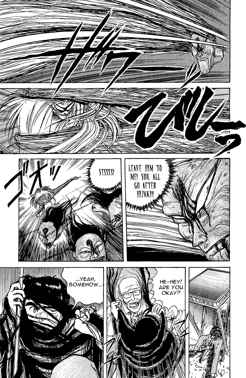 Read Ushio and Tora ENGLISH Manga Online