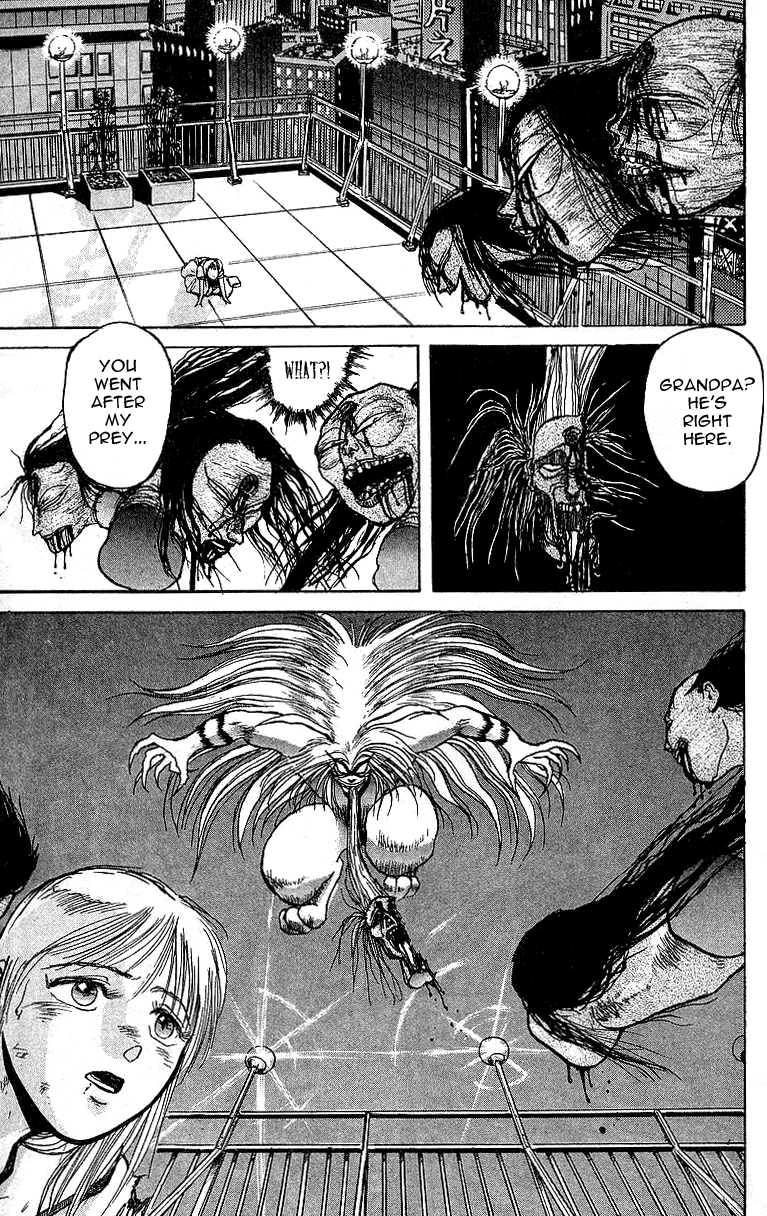 Read Ushio and Tora ENGLISH Manga Online