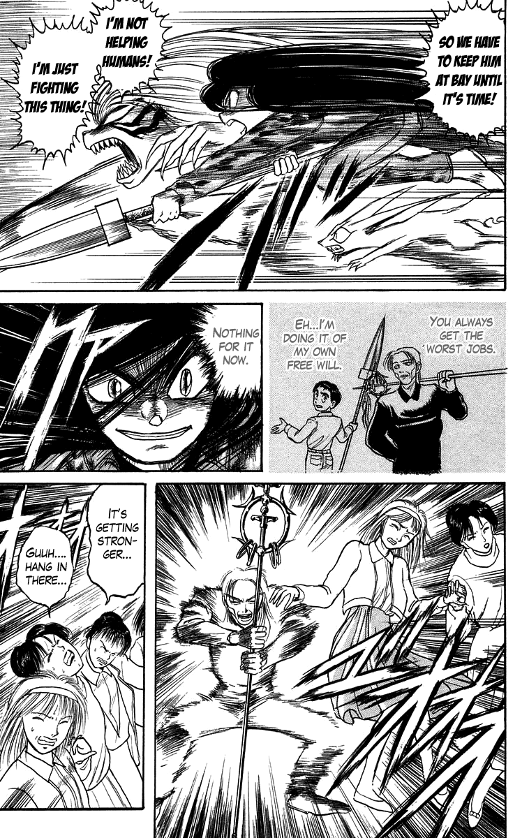 Read Ushio and Tora ENGLISH Manga Online