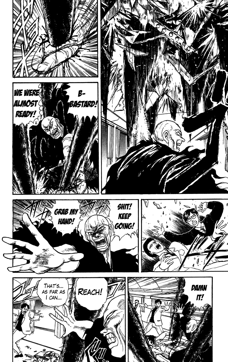 Read Ushio and Tora ENGLISH Manga Online