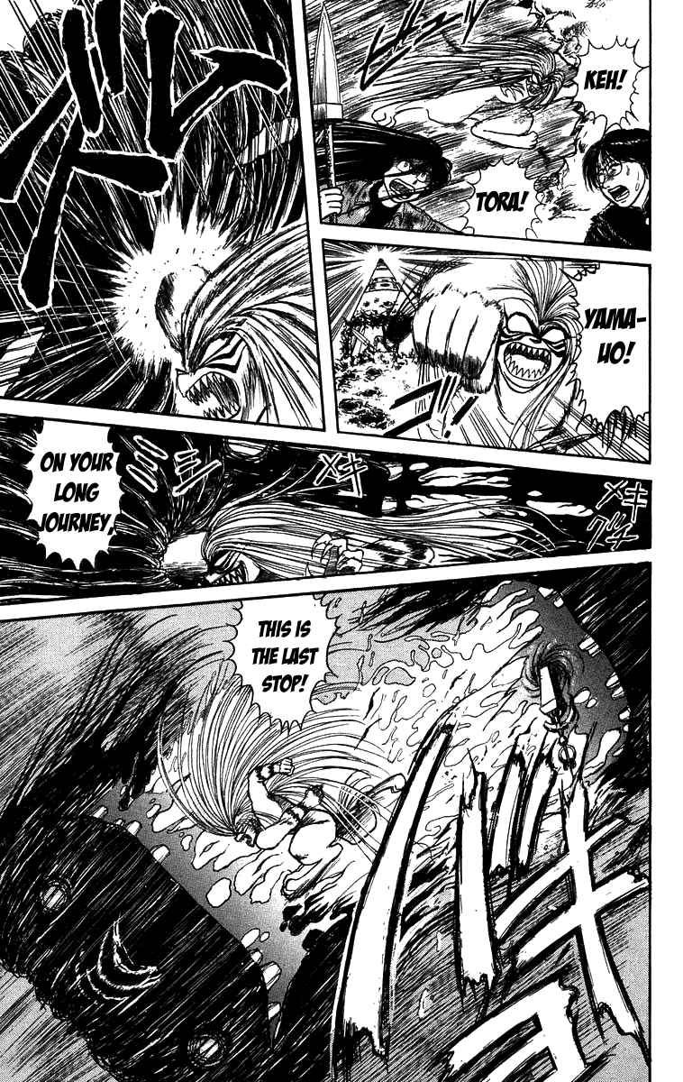 Read Ushio and Tora ENGLISH Manga Online
