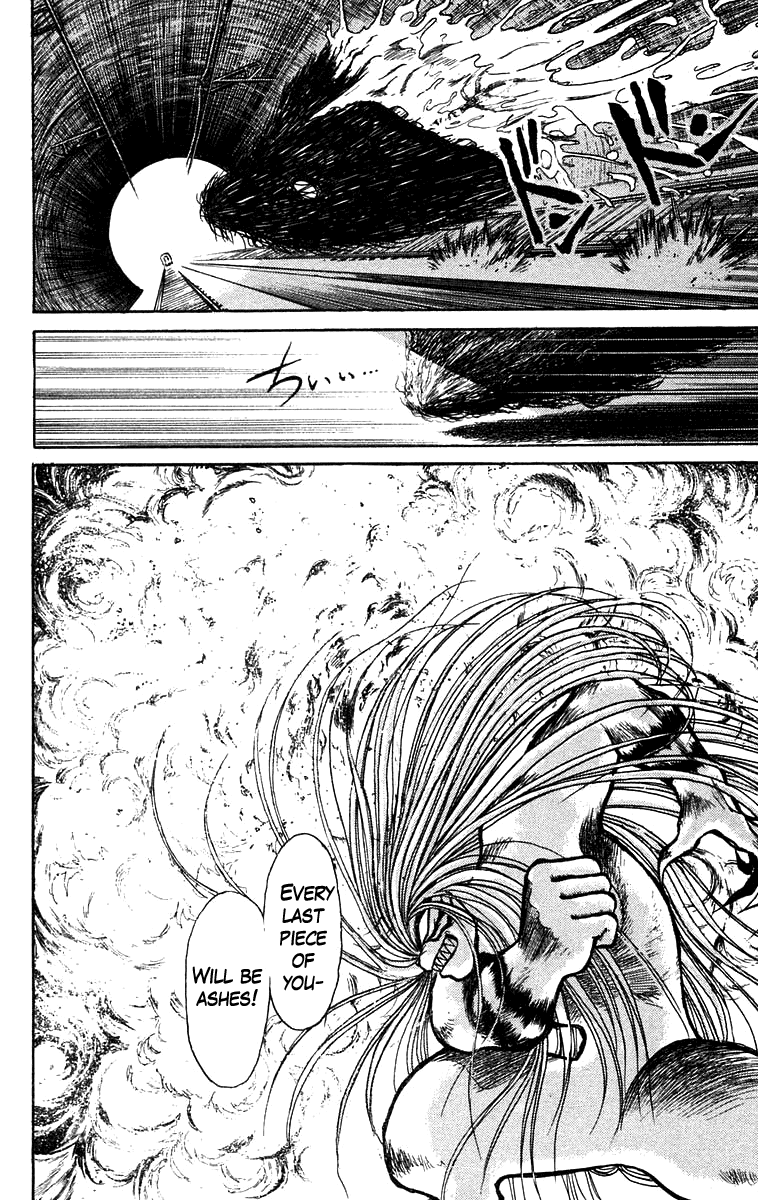 Read Ushio and Tora ENGLISH Manga Online