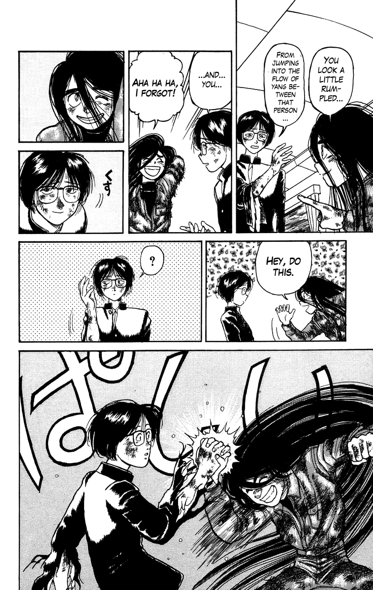 Read Ushio and Tora ENGLISH Manga Online