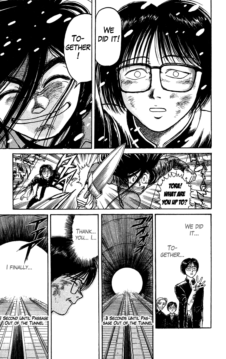 Read Ushio and Tora ENGLISH Manga Online