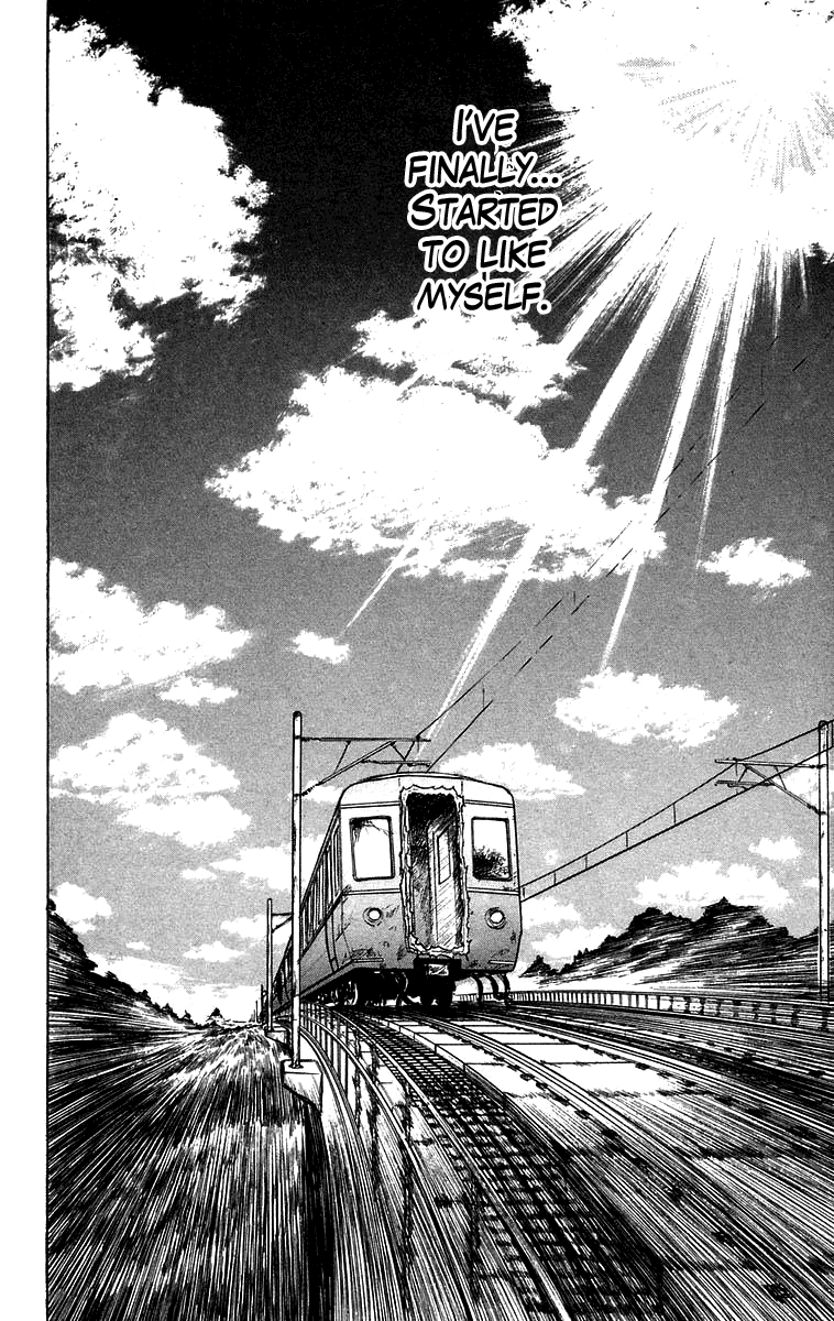 Read Ushio and Tora ENGLISH Manga Online