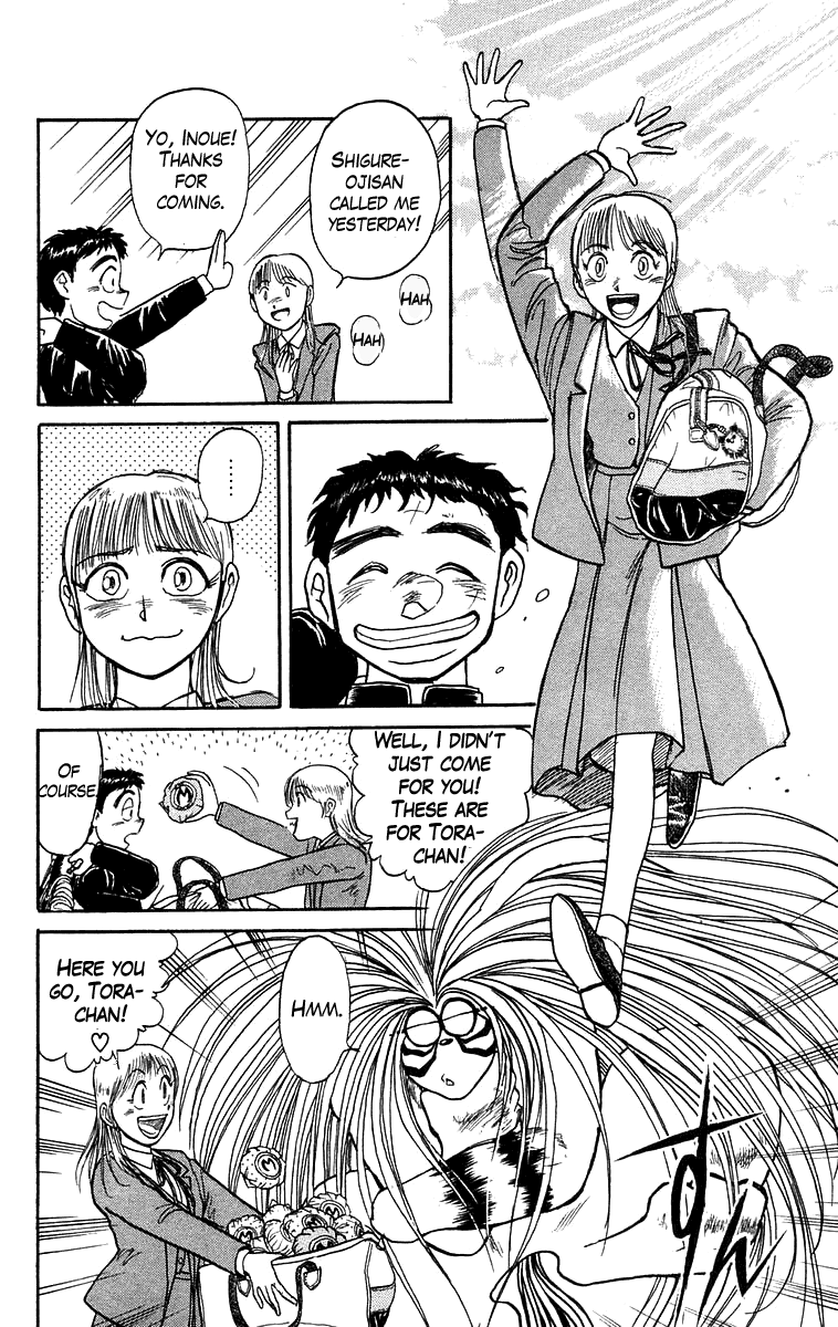 Read Ushio and Tora ENGLISH Manga Online