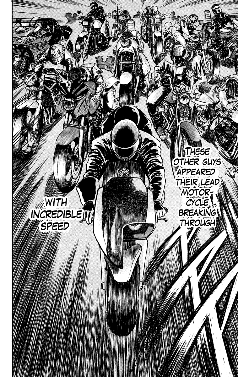 Read Ushio and Tora ENGLISH Manga Online