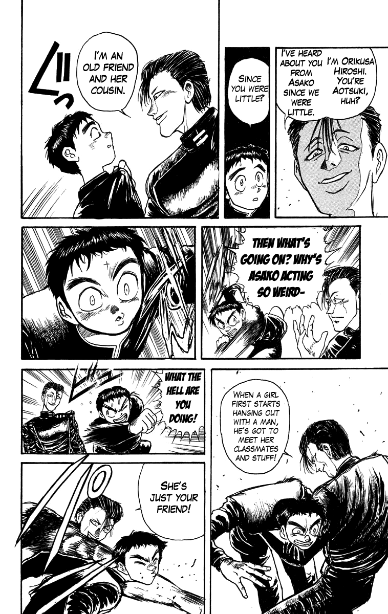 Read Ushio and Tora ENGLISH Manga Online