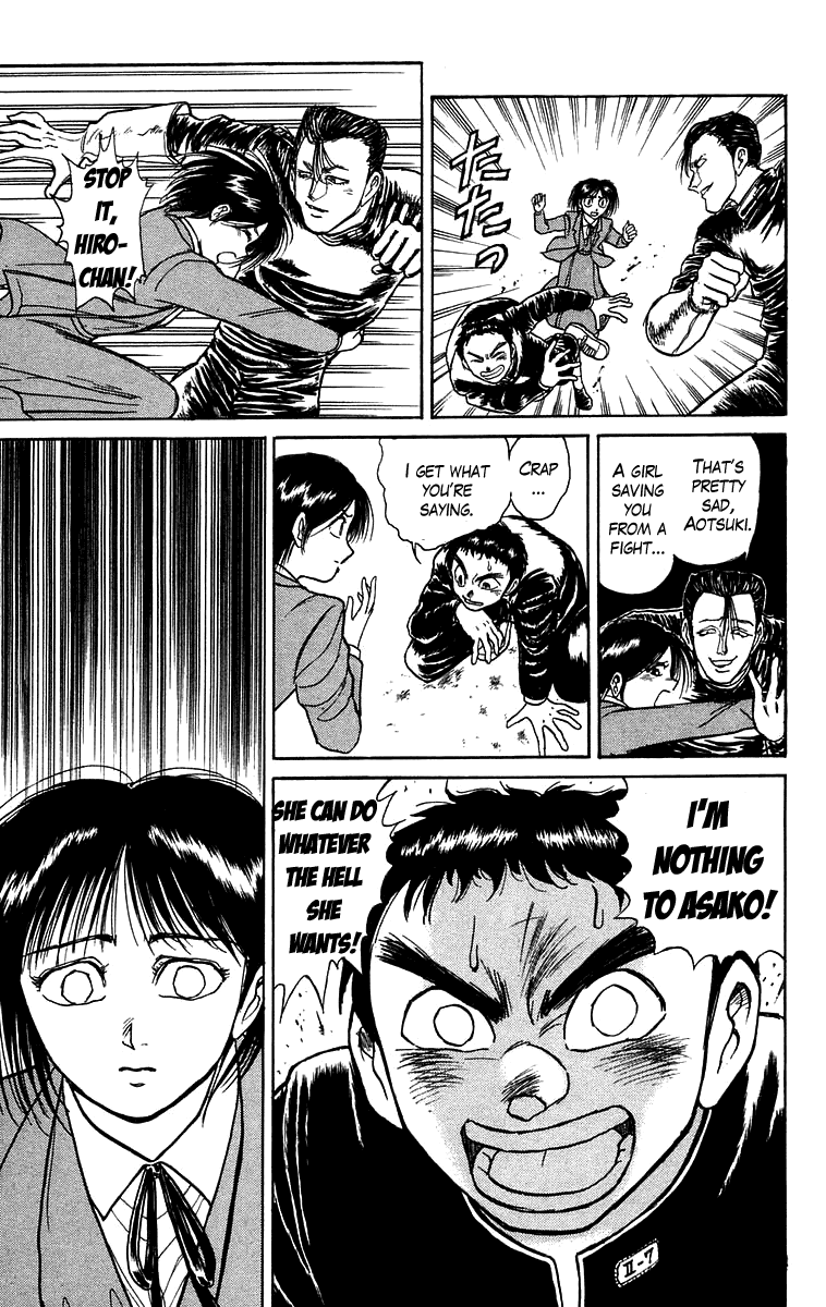 Read Ushio and Tora ENGLISH Manga Online