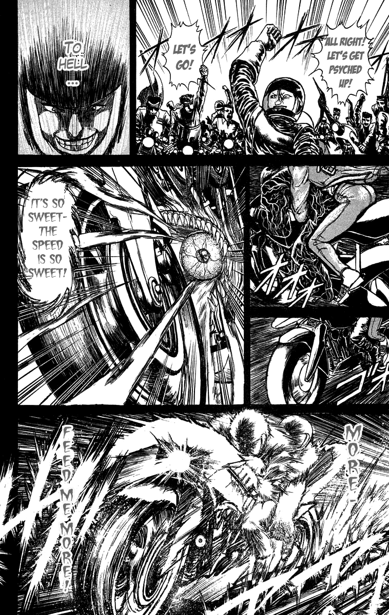 Read Ushio and Tora ENGLISH Manga Online