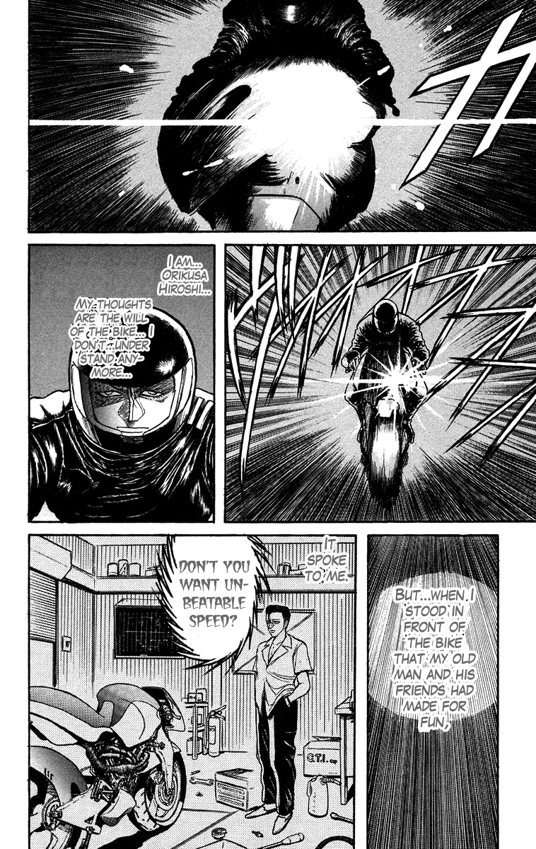 Read Ushio and Tora ENGLISH Manga Online