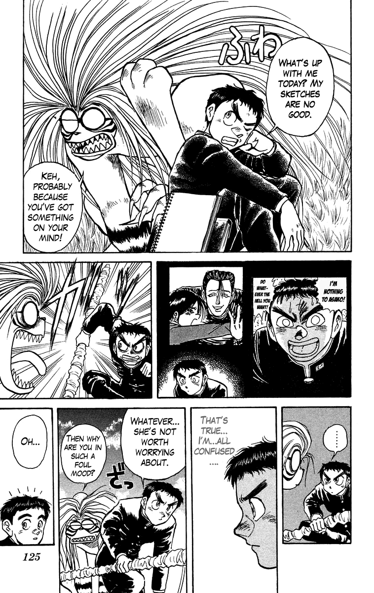 Read Ushio and Tora ENGLISH Manga Online