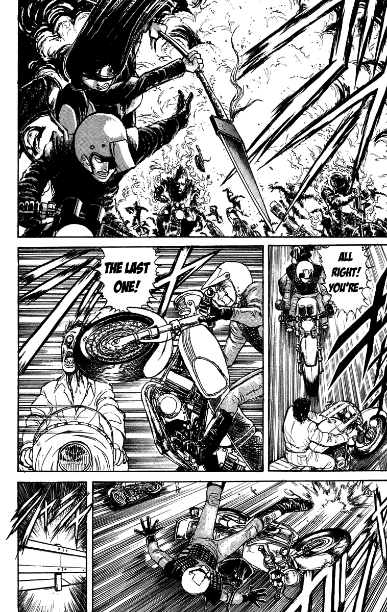 Read Ushio and Tora ENGLISH Manga Online