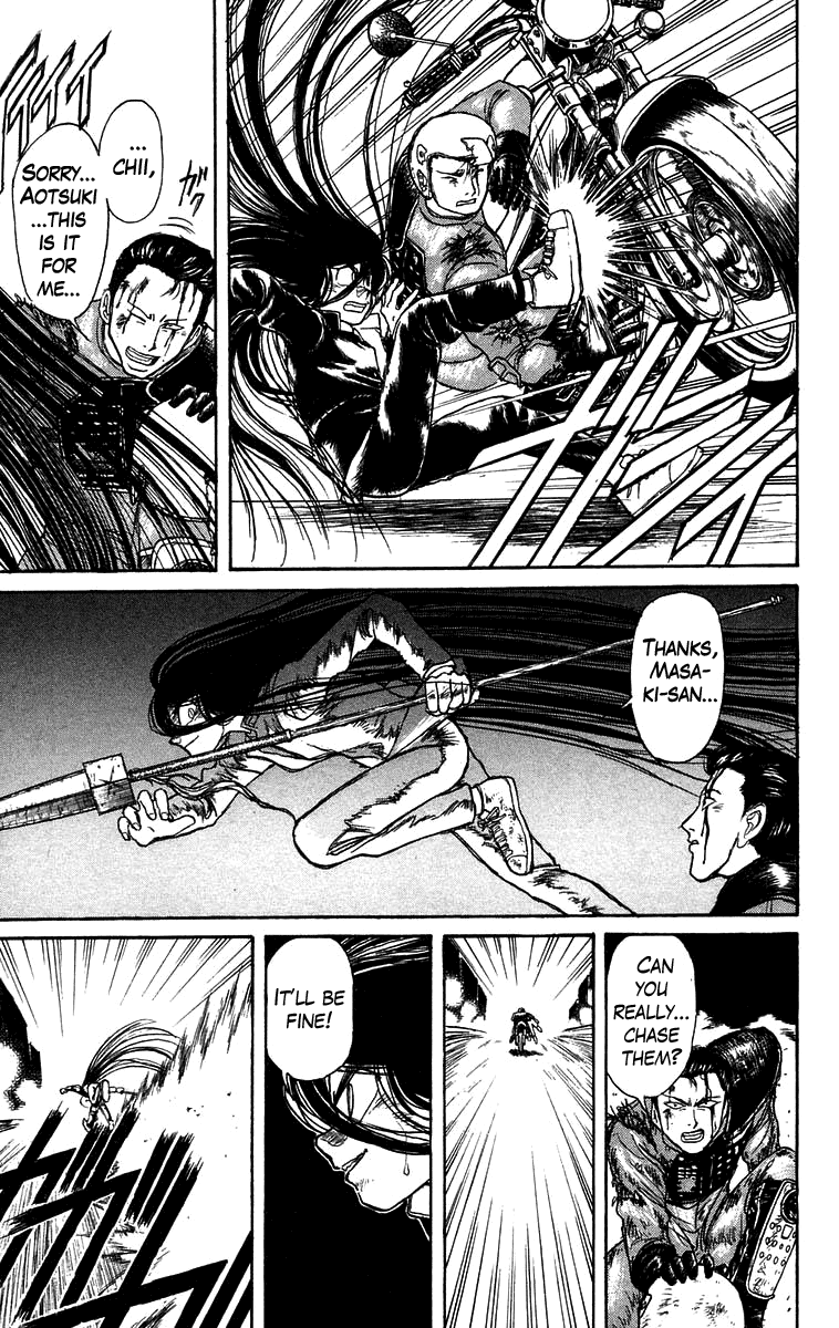 Read Ushio and Tora ENGLISH Manga Online