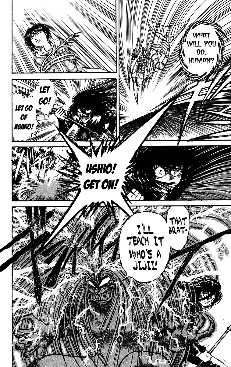 Read Ushio and Tora ENGLISH Manga Online