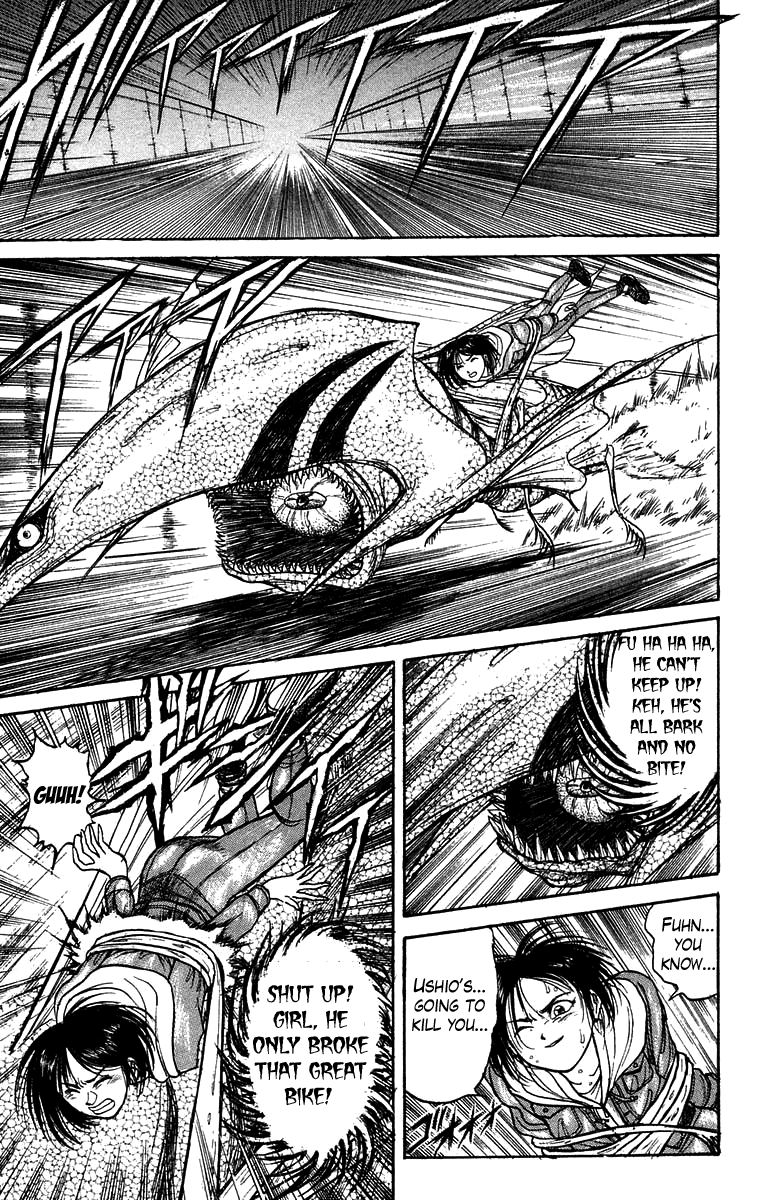 Read Ushio and Tora ENGLISH Manga Online