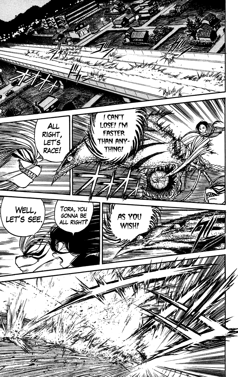 Read Ushio and Tora ENGLISH Manga Online