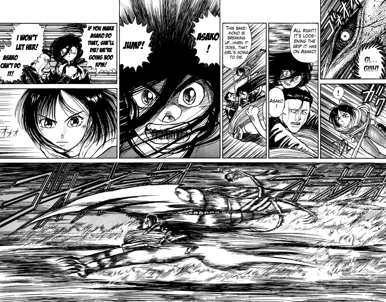 Read Ushio and Tora ENGLISH Manga Online