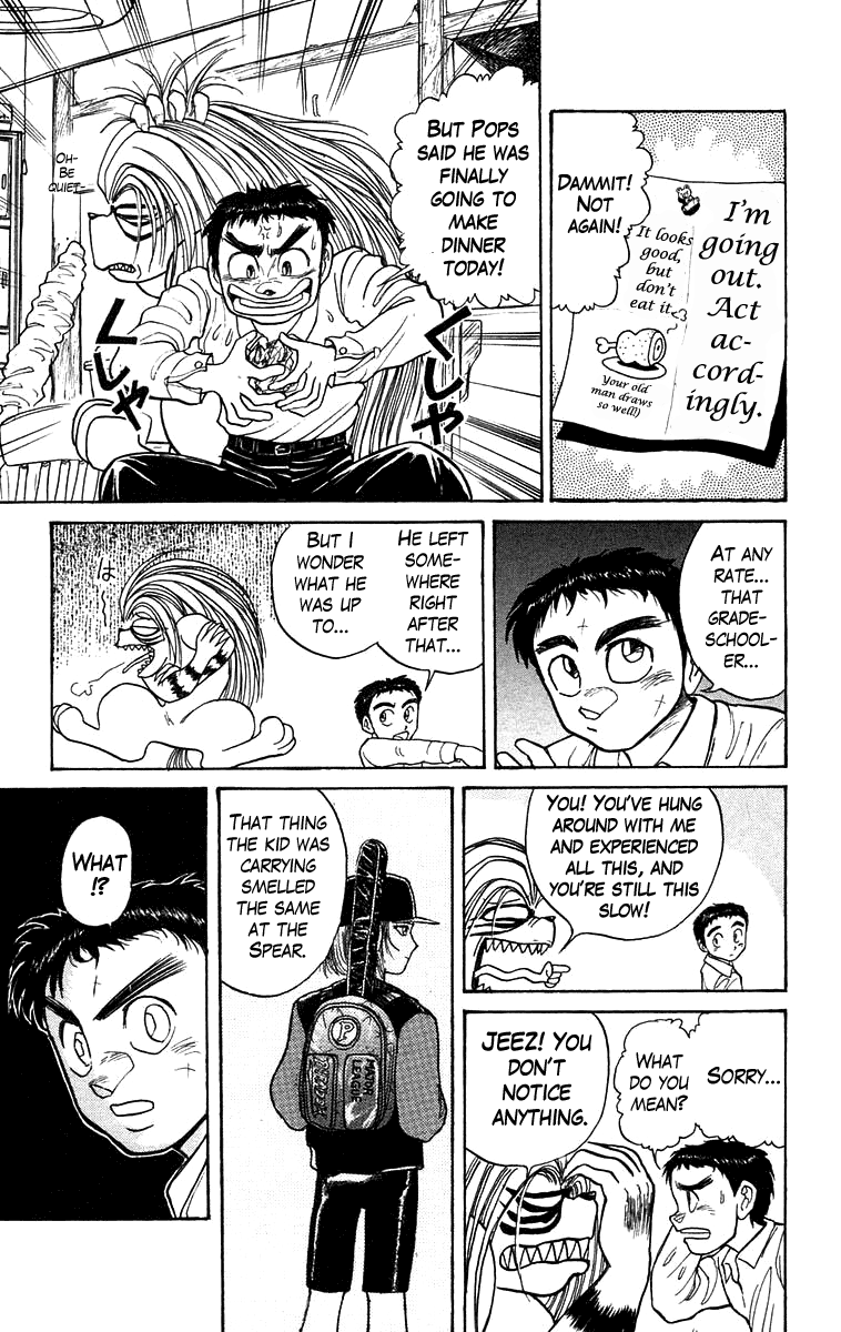 Read Ushio and Tora ENGLISH Manga Online