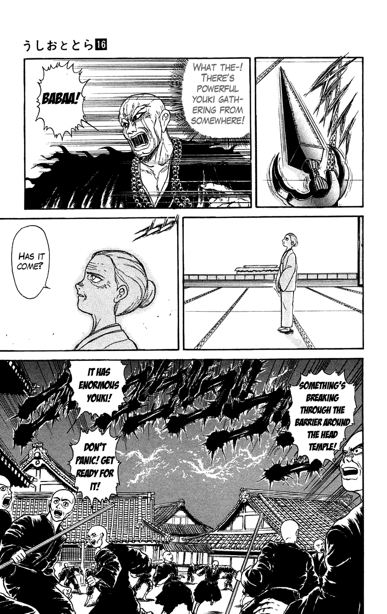 Read Ushio and Tora ENGLISH Manga Online