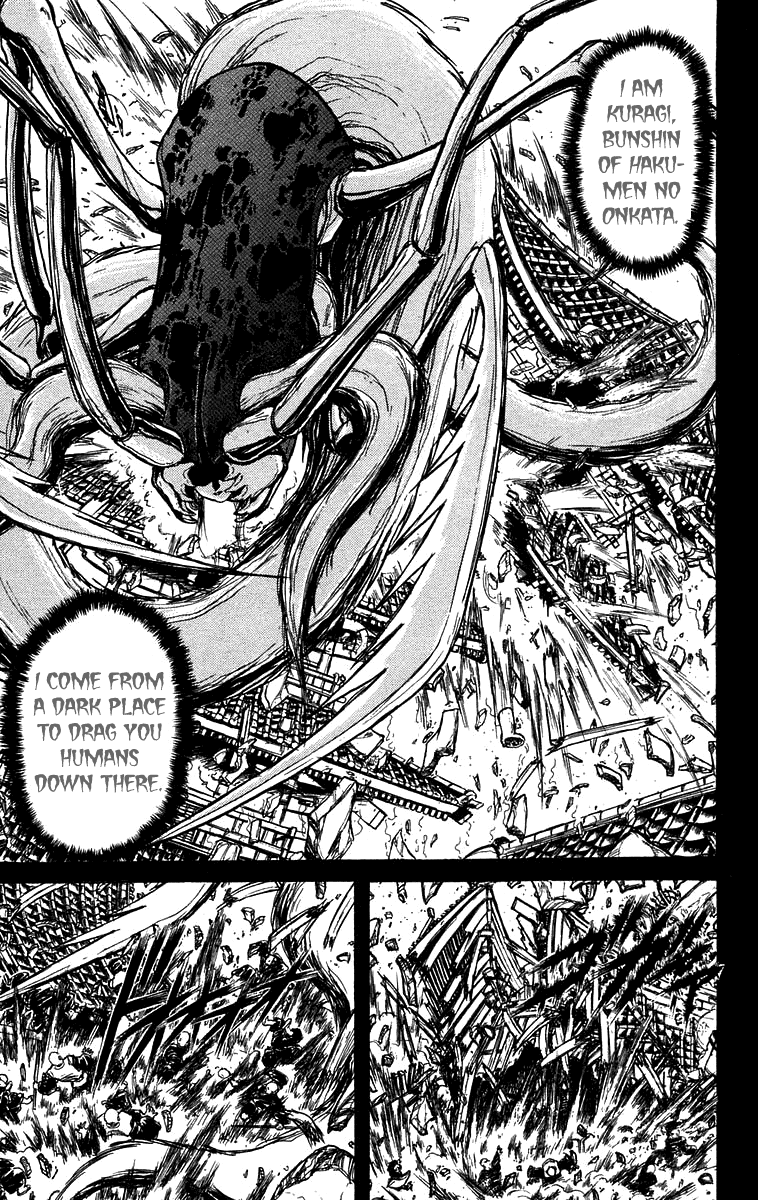 Read Ushio and Tora ENGLISH Manga Online