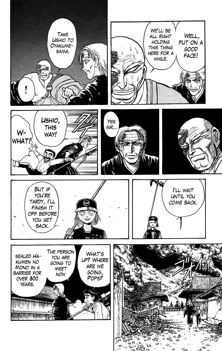 Read Ushio and Tora ENGLISH Manga Online