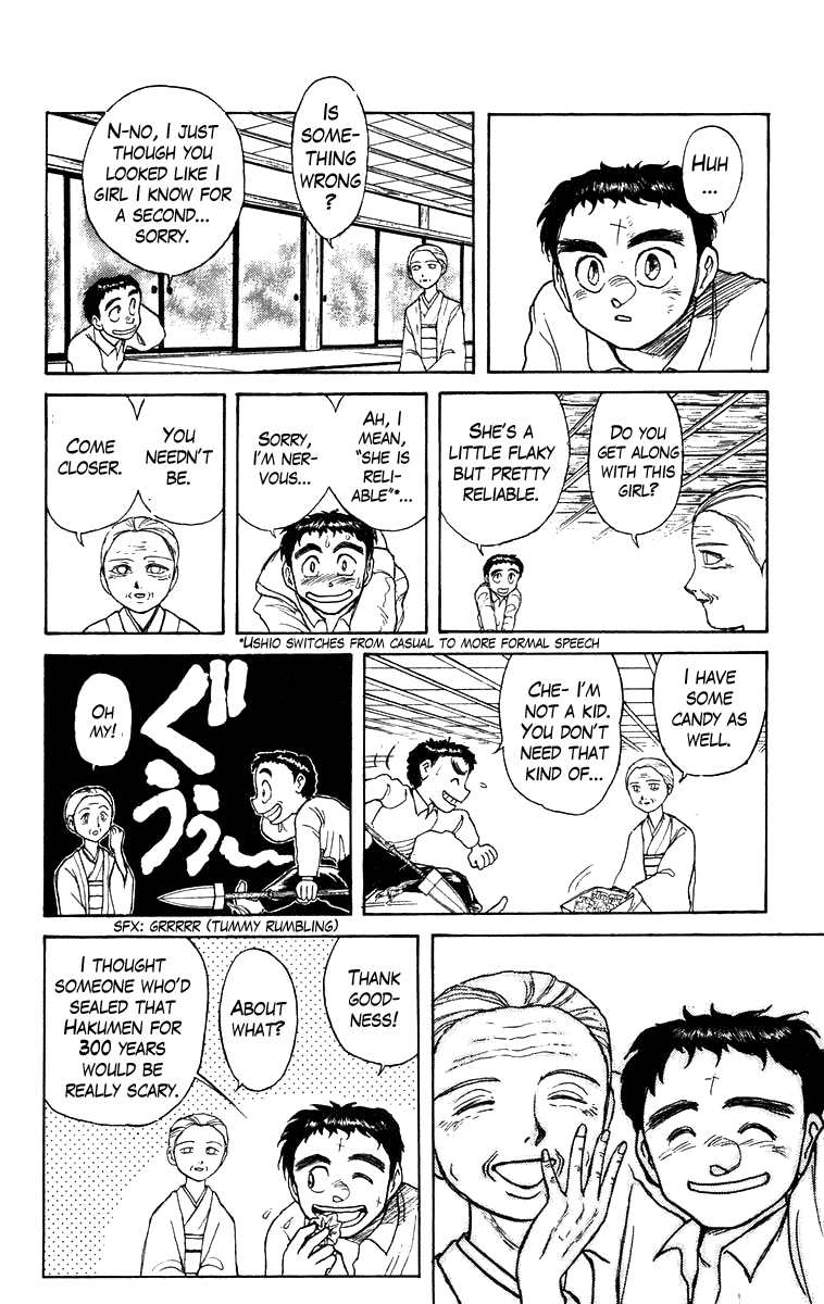 Read Ushio and Tora ENGLISH Manga Online