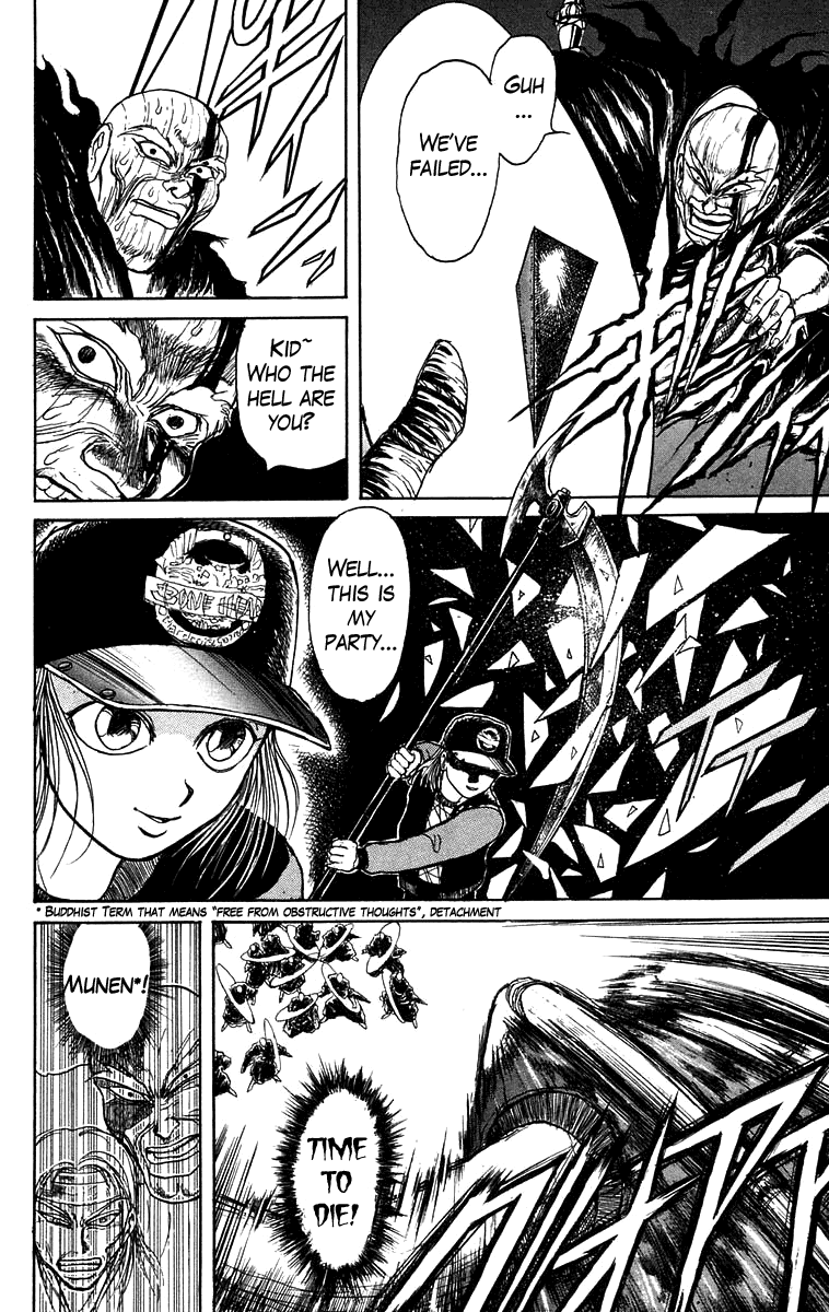 Read Ushio and Tora ENGLISH Manga Online