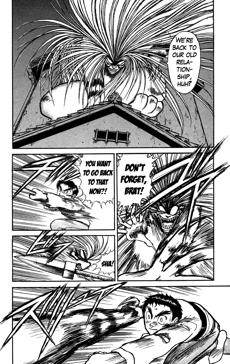 Read Ushio and Tora ENGLISH Manga Online