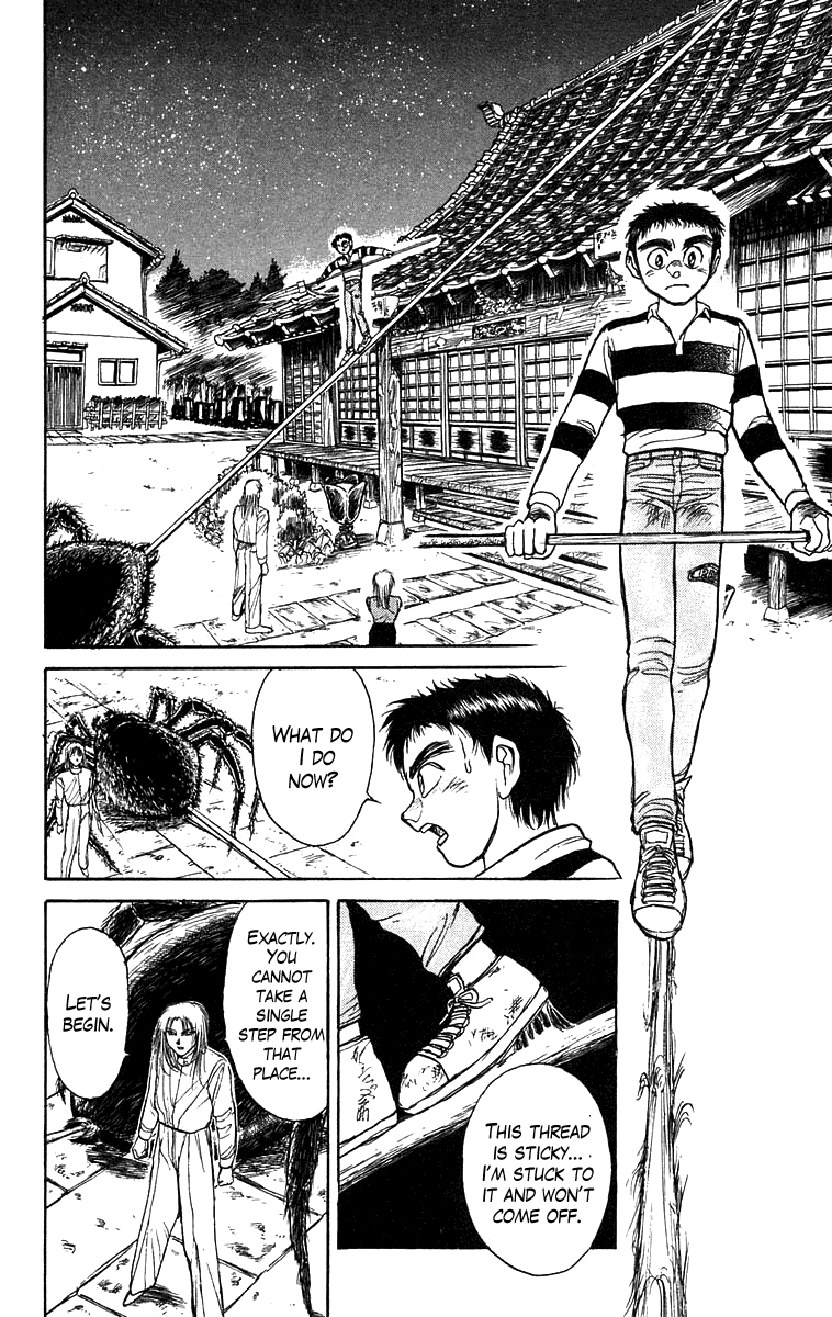 Read Ushio and Tora ENGLISH Manga Online