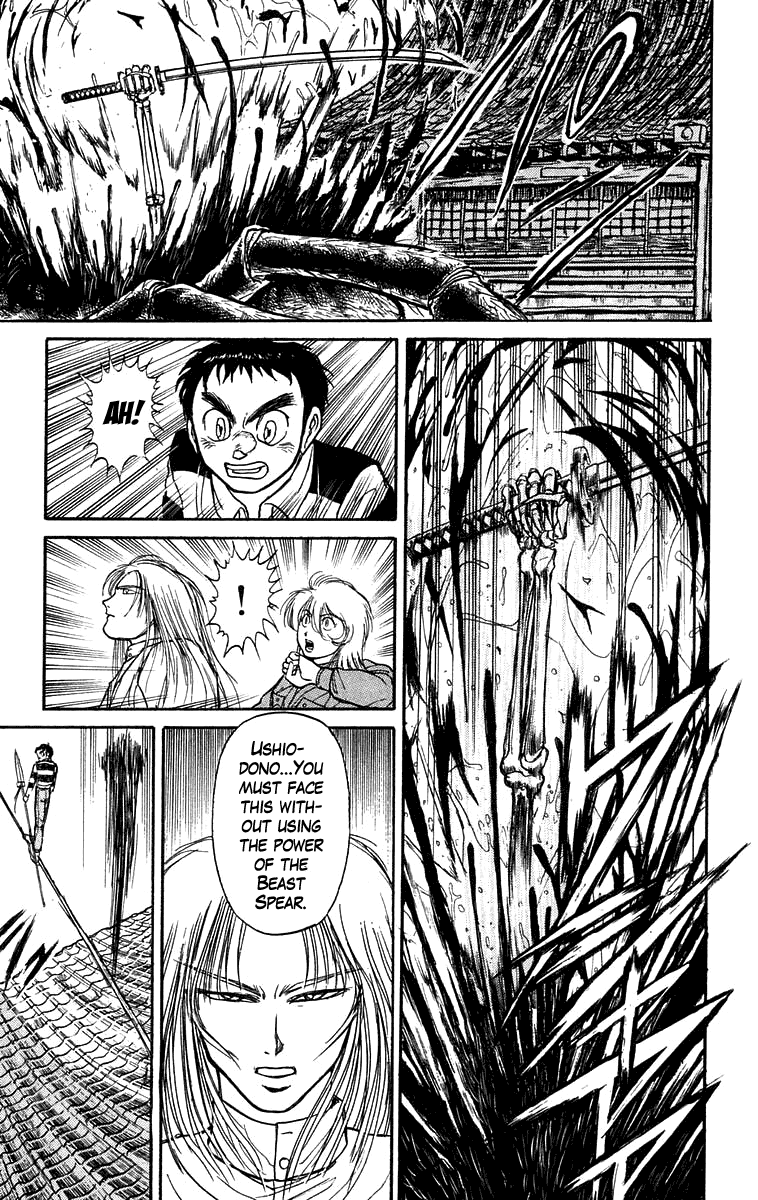 Read Ushio and Tora ENGLISH Manga Online