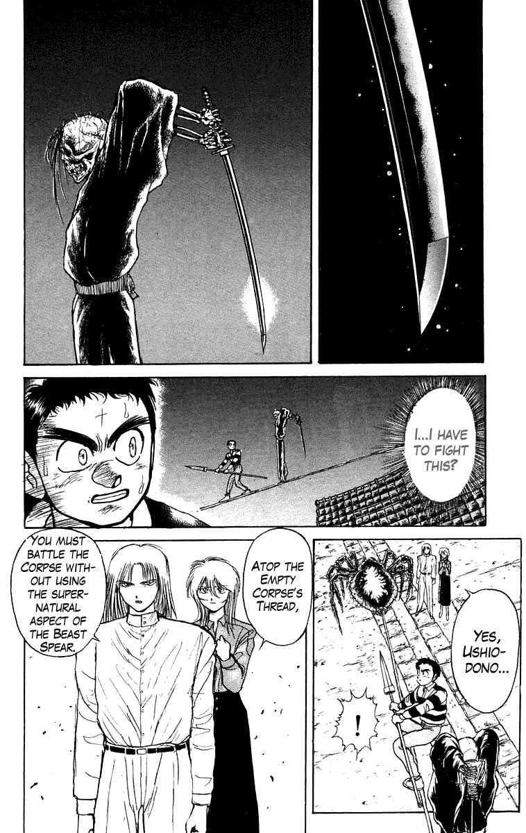 Read Ushio and Tora ENGLISH Manga Online