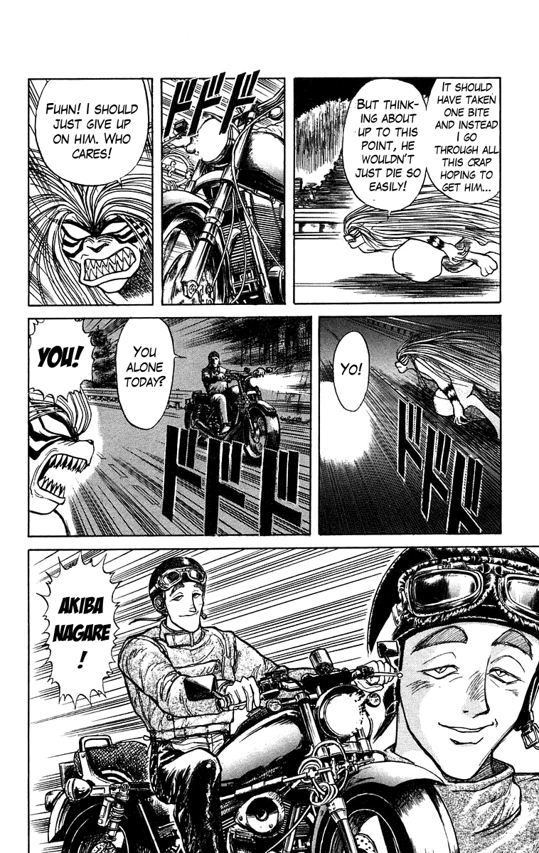 Read Ushio and Tora ENGLISH Manga Online