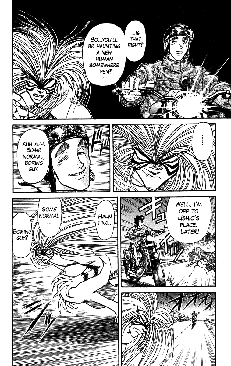 Read Ushio and Tora ENGLISH Manga Online