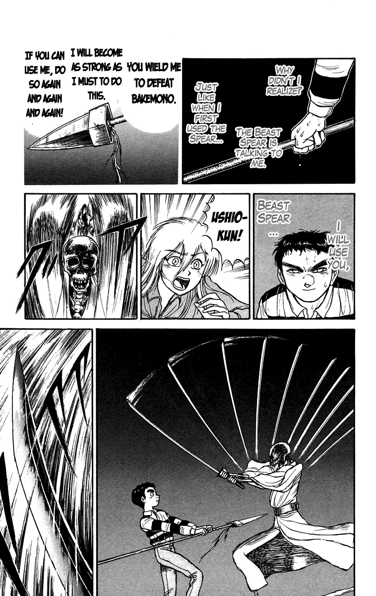 Read Ushio and Tora ENGLISH Manga Online