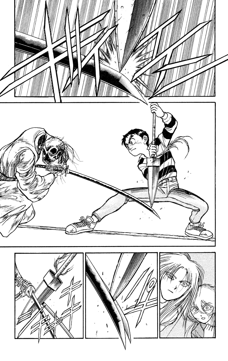 Read Ushio and Tora ENGLISH Manga Online