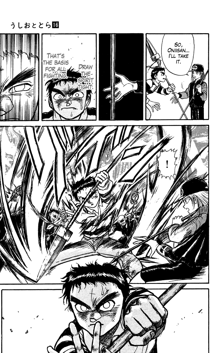 Read Ushio and Tora ENGLISH Manga Online