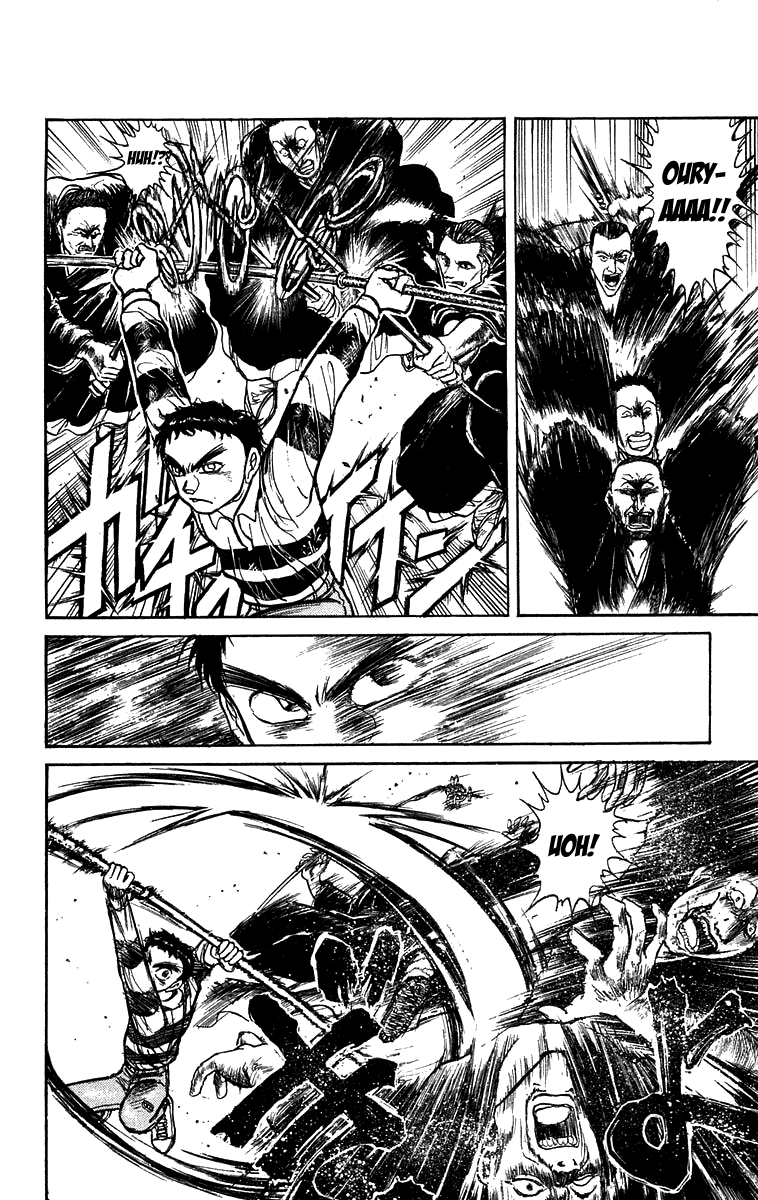 Read Ushio and Tora ENGLISH Manga Online