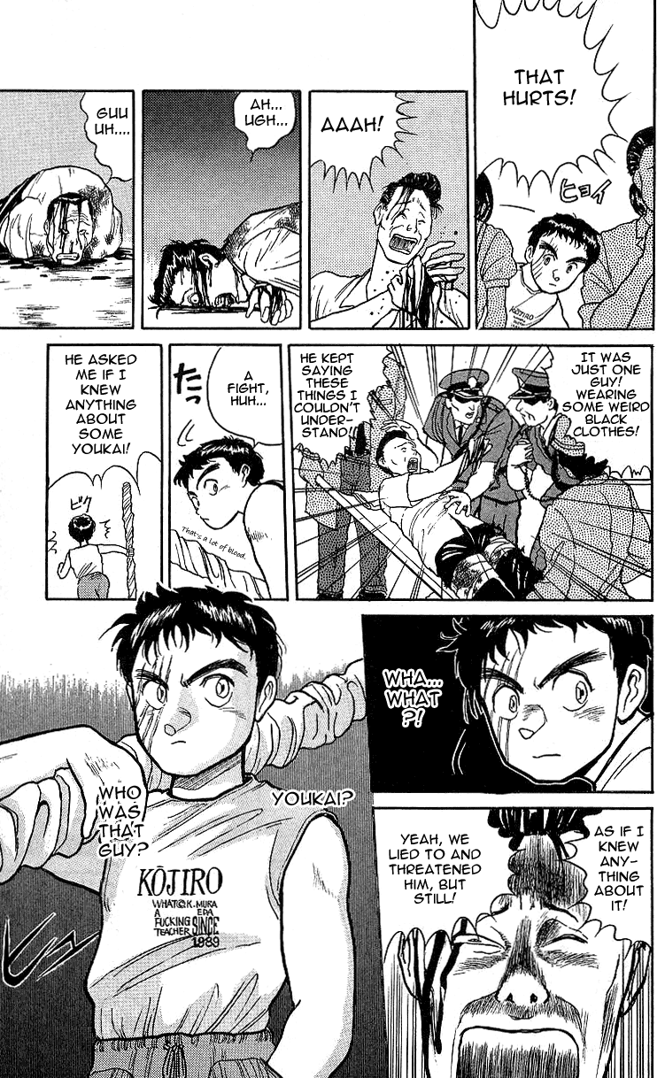Read Ushio and Tora ENGLISH Manga Online