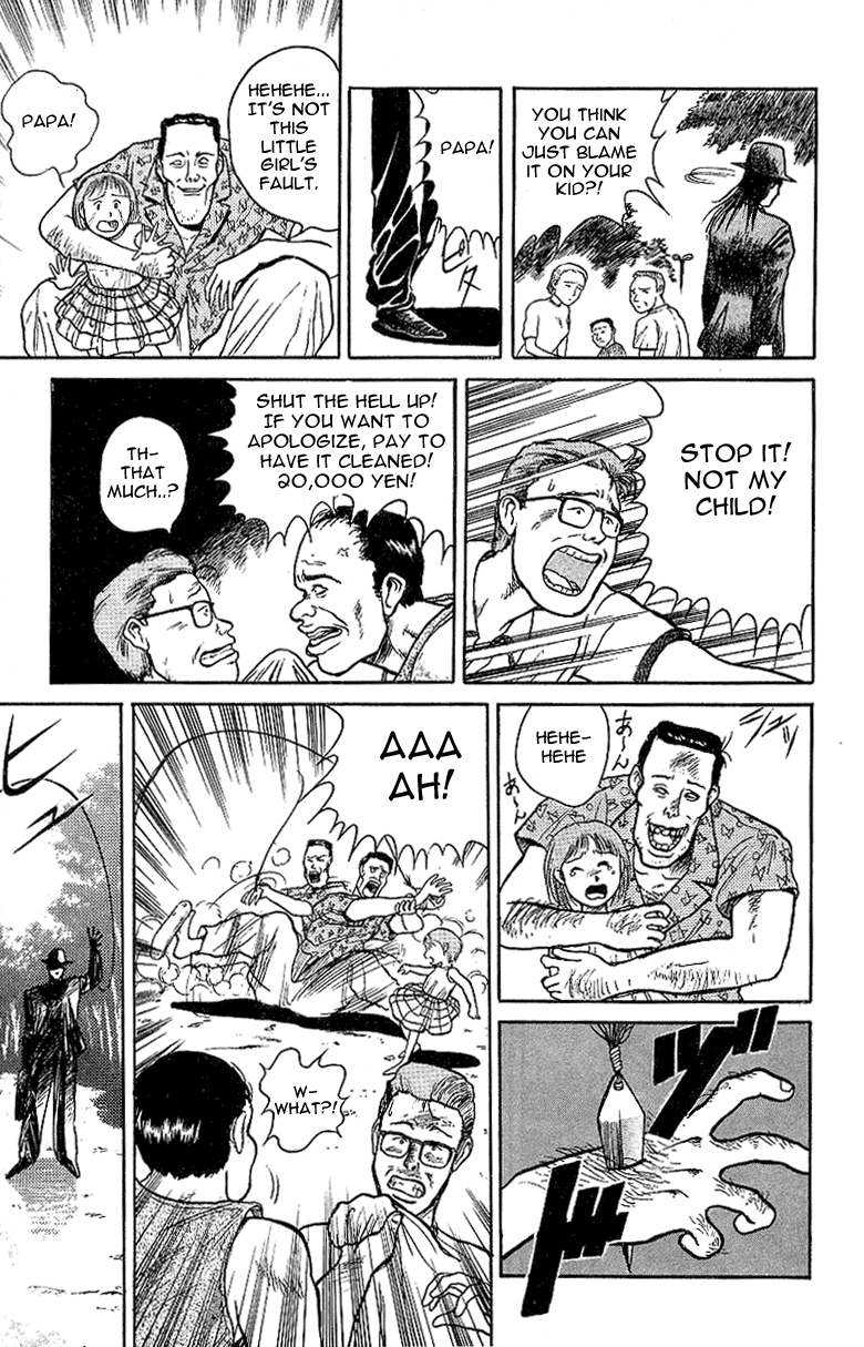 Read Ushio and Tora ENGLISH Manga Online