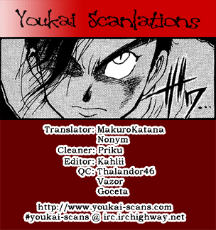 Read Ushio and Tora ENGLISH Manga Online