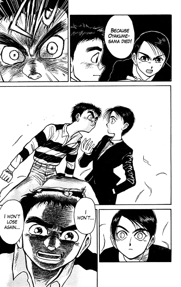 Read Ushio and Tora ENGLISH Manga Online