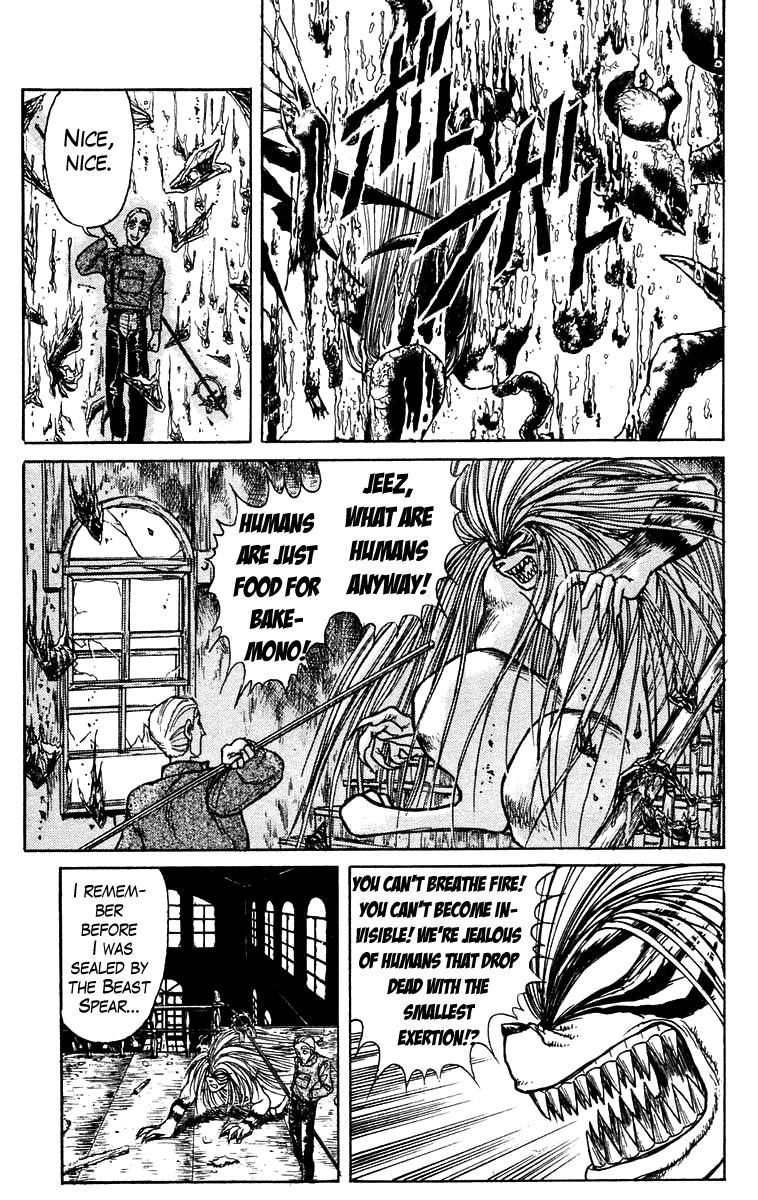 Read Ushio and Tora ENGLISH Manga Online