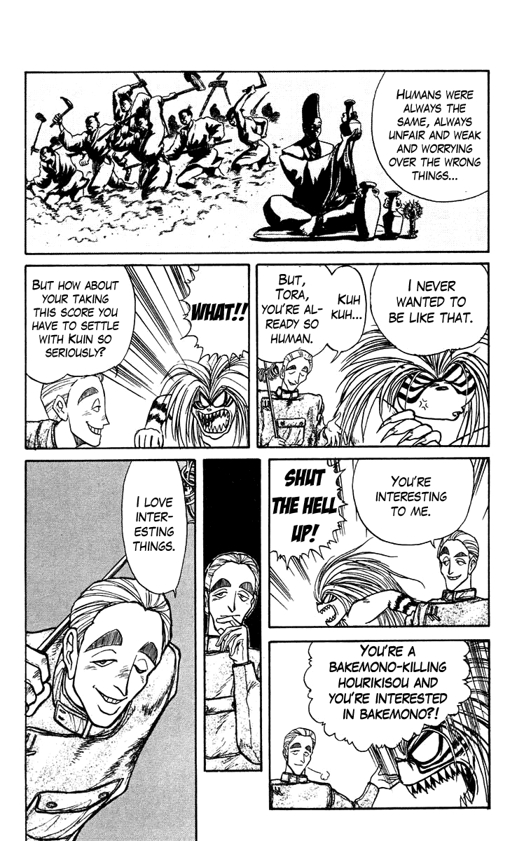 Read Ushio and Tora ENGLISH Manga Online