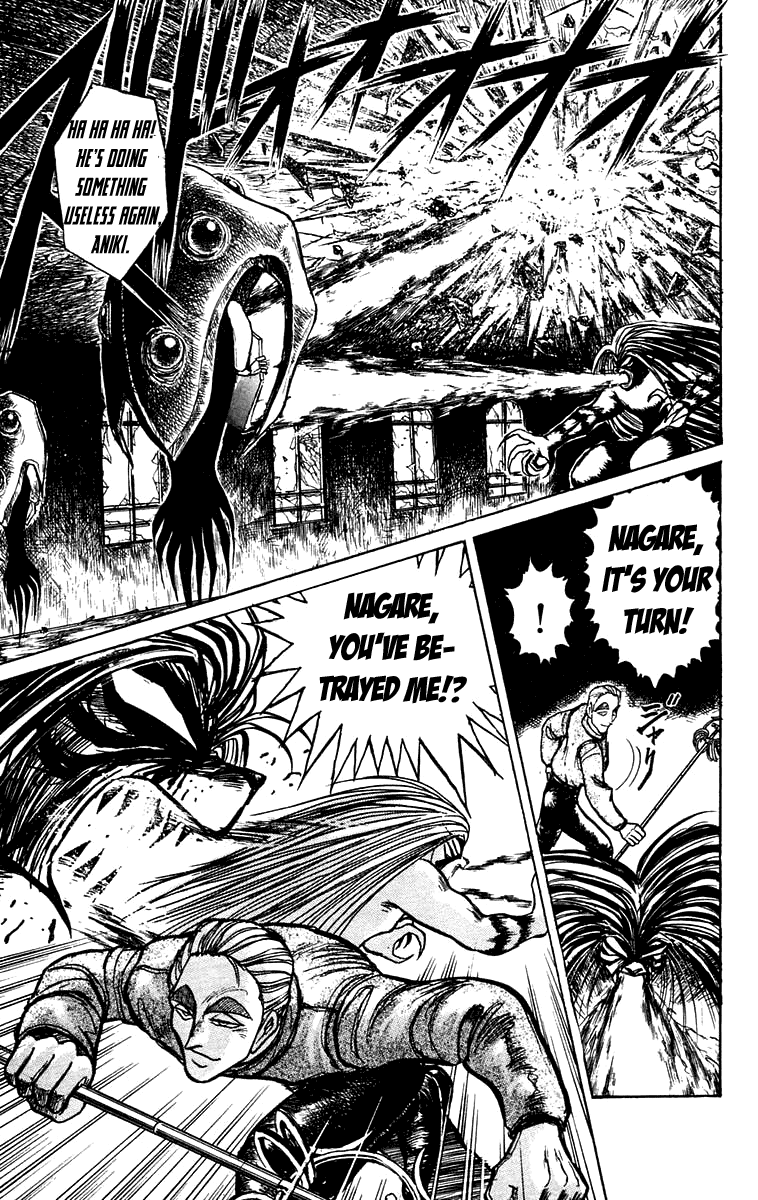 Read Ushio and Tora ENGLISH Manga Online