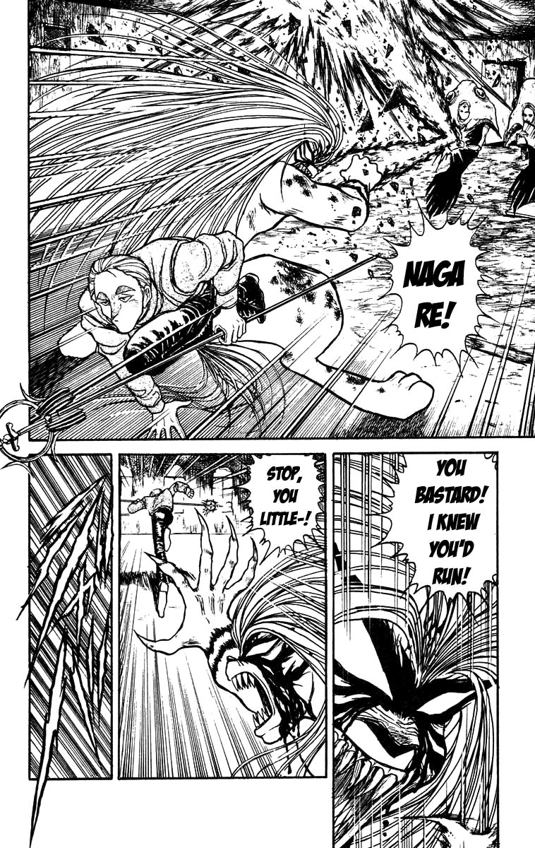 Read Ushio and Tora ENGLISH Manga Online